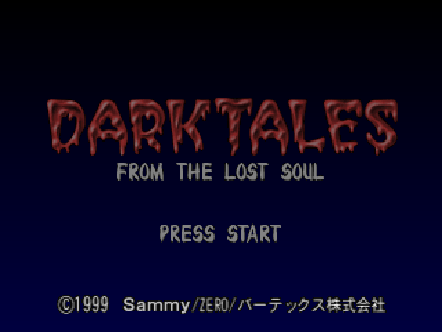 Dark Tales: From the Lost Soul title screen for Playstation